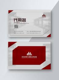 Such a tiny piece of thick paper, able to represent the face of a company or. Business Card Construction Company Business Card Template Image Picture Free Download 733408845 Lovepik Com