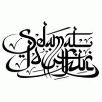 Bicara berbajiki benua penentuan itu maka titah. Selamat Hari Raya Aidilfitri Jawi Png 3 Png Image