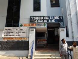 Viera diagnostic center was established by friends and business partners dr. Diagnostic Genomics Labs Archives Page 39 Of 443 Indiancattle
