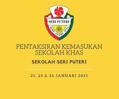 Use of the logo here does not imply endorsement of the organization by wikipedia or the wikimedia foundation, nor vice versa. Official Sekolah Seri Puteri Cyberjaya Startseite Facebook