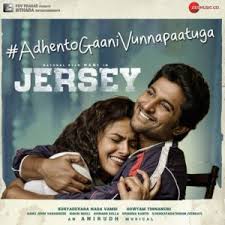 Jersey Songs Download
