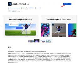 AI教程-拜拜软件