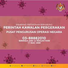Bahagian pengurusan bencana operasi telah diwujudkan, bertujuan untuk memudahkan lagi pengurusan operasi menyelamat ketika berlakunya bencana sama ada bencana kecil mahupun besar. Kpkt Malaysia Rakyat Malaysia Yang Mempunyai Sebarang Pertanyaan Mengenai Perintah Kawalan Pergerakan Boleh Menghubungi Pusat Pengurusan Operasi Negara Di Talian 03 88882010 Covid19 Facebook