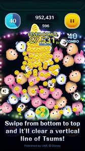 LINE: Disney Tsum Tsum - Posts | Facebook