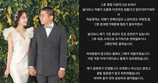 안녕하세요 지윤호입니다 좋아요 댓글 구독 너무 감사드려요 저희 또만나요. Trewmnaaluse0m