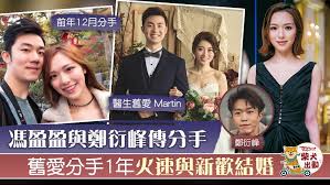 (of the moon) to wax. Wvtfcpsxbtnkxm