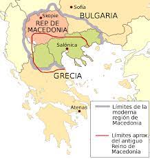 Legislativo , ejecutivo y judicial. Discutiniu Sobre L Nome De Macedonia Wikipedia