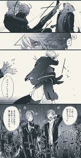pin on ツイステ