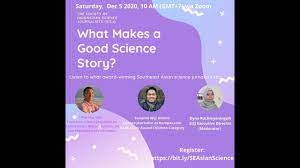 What Makes a Good Science Story? - YouTube