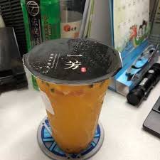 Walnuts and pears you plant for your heirs. ä¸€èŠ³å°ç£æ°´æžœèŒ¶ é¦™æ¸¯ Original Menus Reviews And Prices