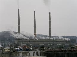 Angajat al termocentralei mintia găsit spânzurat. Promisiuni Neonorate Psd Nu Vrea SÄ Salveze Termocentrala Mintia Glasul Hunedoarei