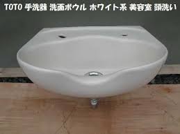 toto beauty . wash basin face washing