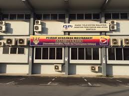 Jabatan Kebajikan Masyarakat Sarawak
