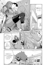 Gibo Bitch EMG!! Yarisugi Jugyou Sankan - Page 9 - Comic Porn XXX