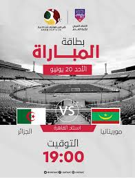 Yousif alkhafajy 16/05/2019 المنتخبات الوطنية, سلايدر الرئيسية 866 زيارة Ø§Ù„Ø¨Ø·ÙˆÙ„Ø© Ø§Ù„Ø¹Ø±Ø¨ÙŠØ© ÙƒØ£Ø³ Ø§Ù„Ø¹Ø±Ø¨ Ù„Ù…Ù†ØªØ®Ø¨Ø§Øª Ø§Ù„Ø´Ø¨Ø§Ø¨ ÙŠÙ„ØªÙ‚ÙŠ Ù…Ø³Ø§Ø¡ Ø§Ù„ÙŠÙˆÙ… ÙÙŠ Ù…Ø¯ÙŠÙ†Ø© Ø§Ù„Ù‚Ø§Ù‡Ø±Ø© Ù…Ù†ØªØ®Ø¨ Ù…ÙˆØ±ÙŠØªØ§Ù†ÙŠØ§ Ù…Ø¹ Ù…Ù†ØªØ®Ø¨ Ø§Ù„Ø¬Ø²Ø§Ø¦Ø± ÙÙŠ Ø§Ù†Ø·Ù„Ø§Ù‚Ø© Ù…Ù†Ø§ÙØ³Ø§Øª Ø¨Ø·ÙˆÙ„Ø© ÙƒØ£Ø³ Ø§Ù„Ø¹Ø±Ø¨ Ù„Ù„Ù…Ù†ØªØ®Ø¨Ø§Øª ØªØ­Øª 20 Ø³Ù†Ø© Ù„ÙƒØ±Ø© Ø§Ù„Ù‚Ø¯Ù… Ø¨Ø§Ù„ØªÙˆÙÙŠÙ‚ Ù„Ù„Ù…Ù†ØªØ®Ø¨ÙŠÙ† Facebook