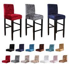 ( 0.0) out of 5 stars. Buy Short Low Back Chair Cover Dining Room Bar Stool Slipcovers Black At Affordable Prices Free Shipping Real Reviews With Photos Joom