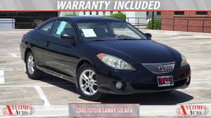 Get detailed information on the 2006 toyota camry solara se including features, fuel economy, pricing, engine, transmission, and more. 2006 Toyota Camry Solara Black Youtube