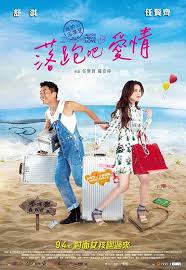 Ligaxxi media nonton movie lk21 terbaik tahun 2020. Indoxxi Com Nonton Movie Terbaru Cinema21 Lk21 Nonton Film Terlengkap Bioskop168 Layar Kaca 21 Download Film Ns21 Ganool Movie Indoxxi Download Film Taiwan