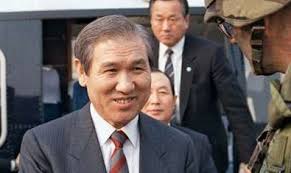 Former South Korean president, Roh Tae Woo, dies at 88 |