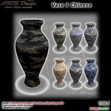 Within one chinese font type, the smallest standard font contains 6763 characters. Second Life Marketplace Amm Design Furniture Decoration Vase 1 Chinese Pot