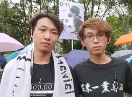 18,636 likes · 6,915 talking about this. é¦™æ¸¯å'Œç†æ´¾é ˜è¢–å²'å­æ°é‡åˆºå‚·å‹¢å·²ç©©å®š Umedia å„ªå‚³åª'
