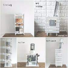 連載 必見 100均フラワースタンドで色々収納リメイク diy インテリア 収納 収納 収納 リメイク
