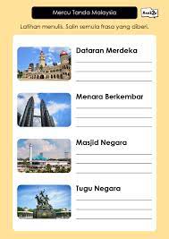 Google's free service instantly translates words, phrases, and web pages between english and over 100 other languages. Anak2u Freebies Minggu Ini Bertemakan Mercu Tanda Facebook