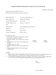 Sekretaris jenderal kementerian pendidikan dan kebudayaan telah mengeluarkan peraturan sekretaris jenderal (persesjen). Formulir Penyerahan Pasfoto Untuk Ijazah Ut Pdf Pdf