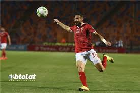 محمد صلاح يغيب عن ليفربول 5 مباريات. Ø®Ø§Øµ Ù…ØµØ¯Ø± Ø¨Ù€ Ø§Ù„Ø£Ù‡Ù„ÙŠ ÙŠØ±Ø¯ Ø¹Ù„Ù‰ Ø£Ù†Ø¨Ø§Ø¡ Ø±Ø­ÙŠÙ„ Ø¹Ù„ÙŠ Ù…Ø¹Ù„ÙˆÙ„ Ø¥Ù„Ù‰ Ø¨ÙŠØ±Ø§Ù…ÙŠØ¯Ø² Ø¨Ø·ÙˆÙ„Ø§Øª