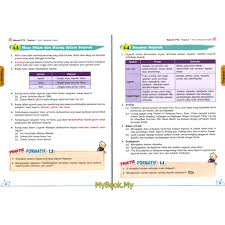Buku teks merupakan bahan rujukan terpenting kepada. Myb Buku Rujukan Nota Ranger Revisi Cepat Pt3 Tingkatan 1 2 3 Kssm Sejarah Pelangi Shopee Malaysia