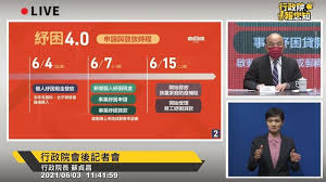 任何收入在 7.2 万美金或以下的人士都可以通过国税局的 免费报税 计划以电子方式免费提交他们的联邦报税单。. Cmyjbpijcmza7m