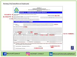 To connect with perkeso, join facebook today. Wezmart Connect Employers Who Have Not Paid Any April Facebook