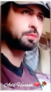 Adil Abbas