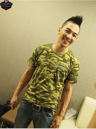 Alle infos zum jungennamen taeyang ♂ beliebtheit, bedeutung, herkunft,. Taeyang Plz Stop The Cute Flirtatiousness Lol Just Kidding Plz Continue Taeyang Bigbang Korean Bands