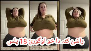 Pushto sexy songs 2022, pashto saxy, pashto hot dance, pashto hot songs  2022_Pashto xxx new video, - YouTube