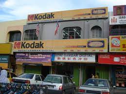 We did not find results for: Kedai Gambar Digital
