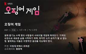 본격적으로 출연진과 지금까지 나온 모든 정보를 정리해 봤습니다! Gxg0ixmamx82bm