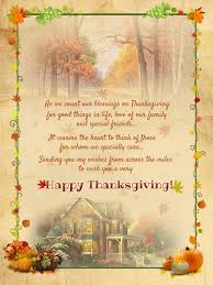 You're more than a sister to me. Happy Thanksgiving Wishes To My Love