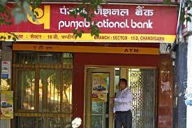 The bank provided an array of various banking services to a wide range of customers from natural persons to international industrial enterprises. Punjab National Bank Raises Interest Rate On Term Deposits By Up To 1 25 Per Cent Business News India Tv