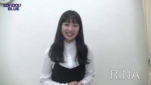 LONDON BLUE新メンバー① RINA(河﨑莉奈) コメント動画 - YouTube