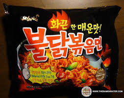 Check spelling or type a new query. 7 Deadly Spicy Korean Ramen We Dare You To Try Quietly