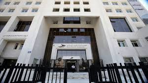 We did not find results for: Ø¯Ø¹ÙˆØ© Ø§Ù„Ø£Ø±Ø¯Ù†ÙŠÙŠÙ† Ø§Ù„Ù…ØºØªØ±Ø¨ÙŠÙ† Ø¥Ù„Ù‰ Ø§Ù„Ù…Ø¨Ø§Ø¯Ø±Ø© Ø¨Ø§Ù„Ø§Ø´ØªØ±Ø§Ùƒ Ø§Ù„Ø§Ø®ØªÙŠØ§Ø±ÙŠ