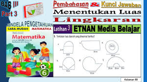 Buku tematik tema 1 untuk kelas 5 sd kurikulum 2013 edisi revisi tahun 2017 ini berjudul organ gerak hewan dan manusia. Pembahasan Matematika Latihan 3 Menentukan Luas Daerah Kelas 6sd Kunci Jawaban Matematika Halaman 69 Youtube