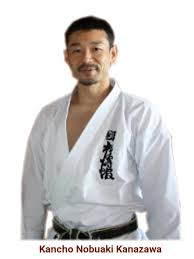 Happy Birthday Kancho NOBUAKI KANAZAWA. Oss..!