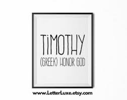 Timothy Name Meaning Art Printable Baby Shower Gift Nursery Printable Art Digital Print Nur Printable Nursery Art Typography Wall Decor Name Wall Decor
