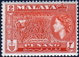 Fine used only one post charge applied on multipule purchases details: Malay State Of Penang Stamps Old Stamps Penang Post Stamp