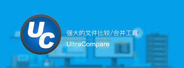 Internet download manager (idm) features site grabber—a utility tool for windows computers. Idm Ultracompare 21 10 0 18 ç»¿è‰²ç ´è§£ç‰ˆ å–„æ¶èµ„æºç½' å…è´¹è½¯ä»¶ æ´»åŠ¨ è¾…åŠ© æ•™ç¨‹åˆ†äº«å¹³å° å°åˆ€å¨±ä¹ç½'