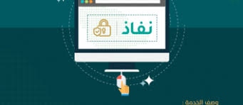 أعلنت جامعة أم القرى عن إجراءات ومواعيد القبول لحملة الثانوية العامة الراغبين في الالتحاق ببرامج البكالوريوس ودبلومات كلية المجتمع للعام الجامعي 1443هـ، عبر بوابة القبول الموحدة، على أن يبدأ القبول 1 ذي القعدة الجاري. Ø§Ù„Ù‚Ø¨ÙˆÙ„ Ù…Ø±ÙƒØ² Ø§Ù„Ø£Ø®Ø¨Ø§Ø± Ø¬Ø§Ù…Ø¹Ø© Ø£Ù… Ø§Ù„Ù‚Ø±Ù‰