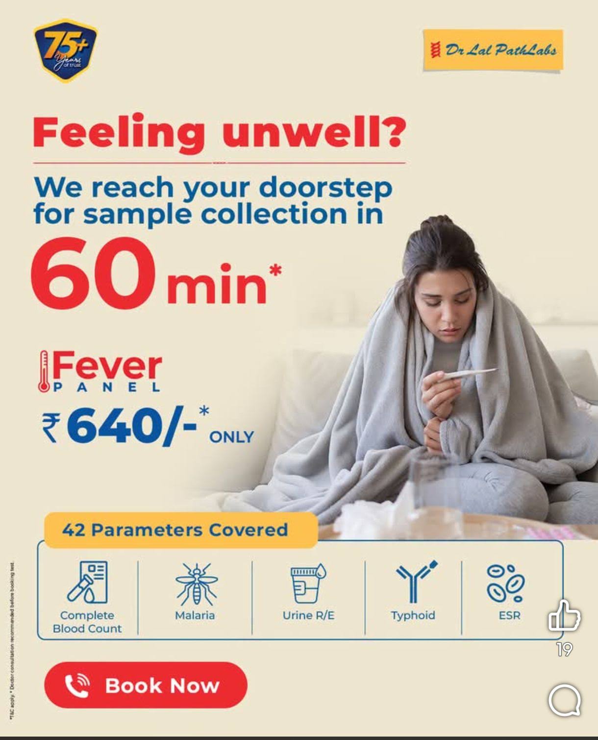 Fever Profile product image