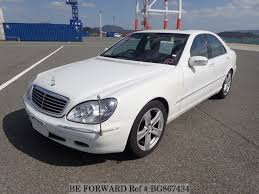 2000 Mercedes Benz S Class S320 Gf 220065 D Occasion Bg867434 Be Forward